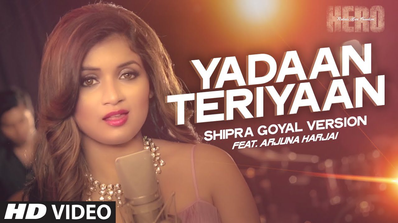 Yadaan Teriyaan (Female) - Song Cover Image