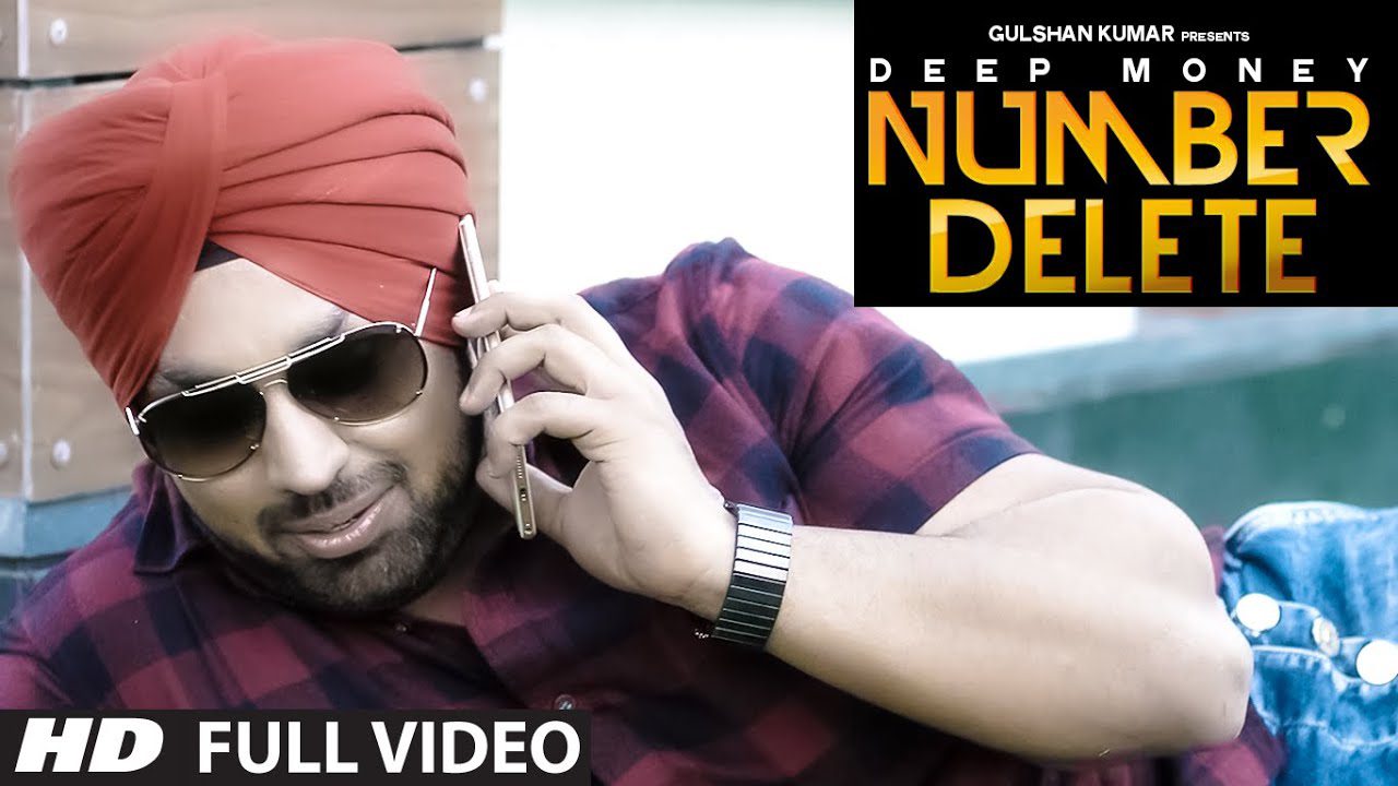 Number Delete (Title) - Song Cover Image