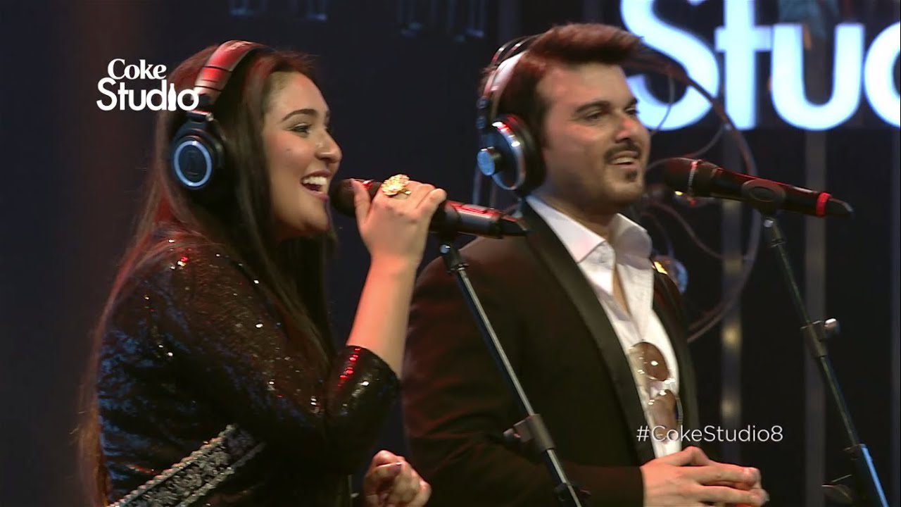 Jiya Karay - Song Cover Image