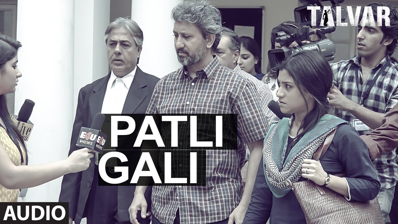 Patli Gali Aana - Song Cover Image
