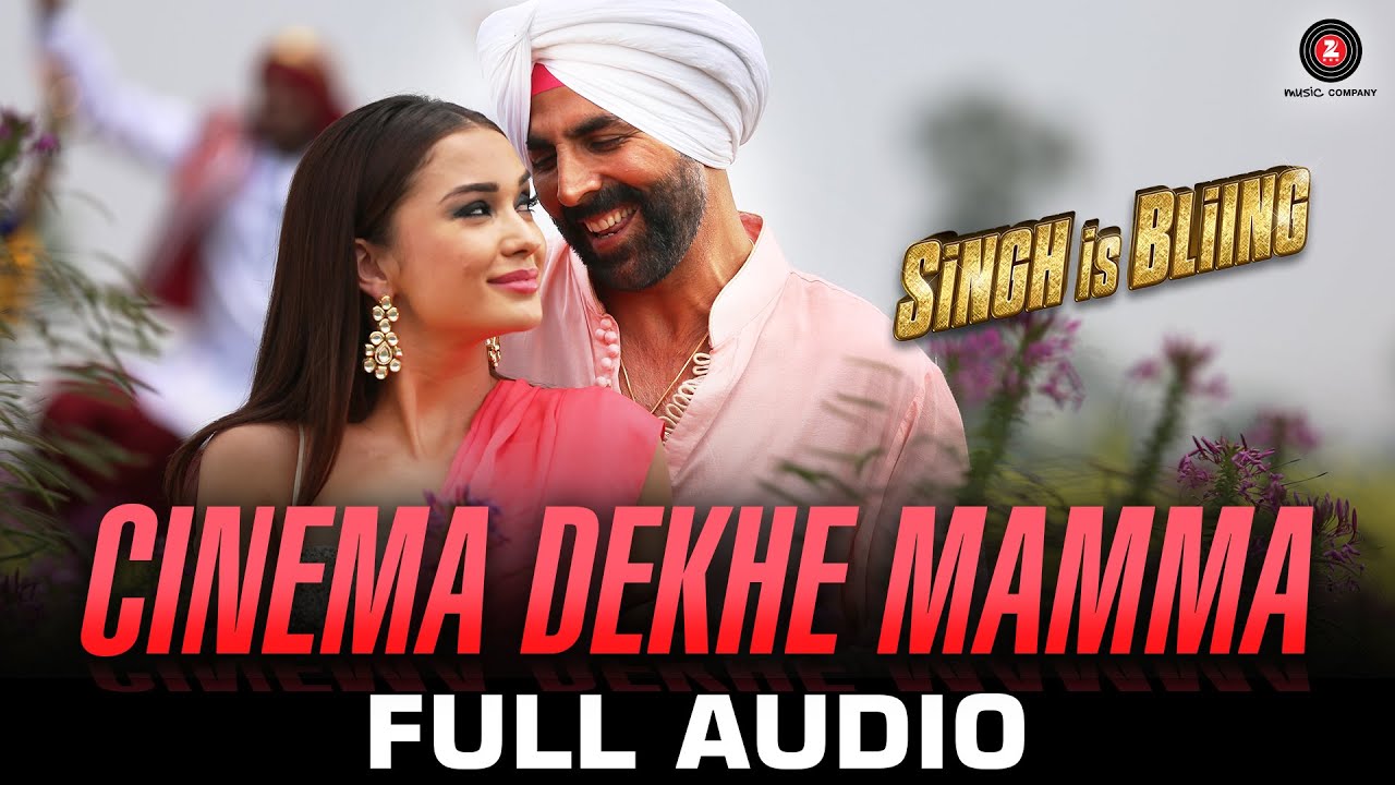 Cinema Dekhe Mamma - Song Cover Image