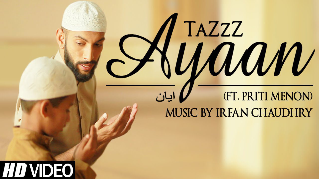 Ayaan (Title) - Song Cover Image