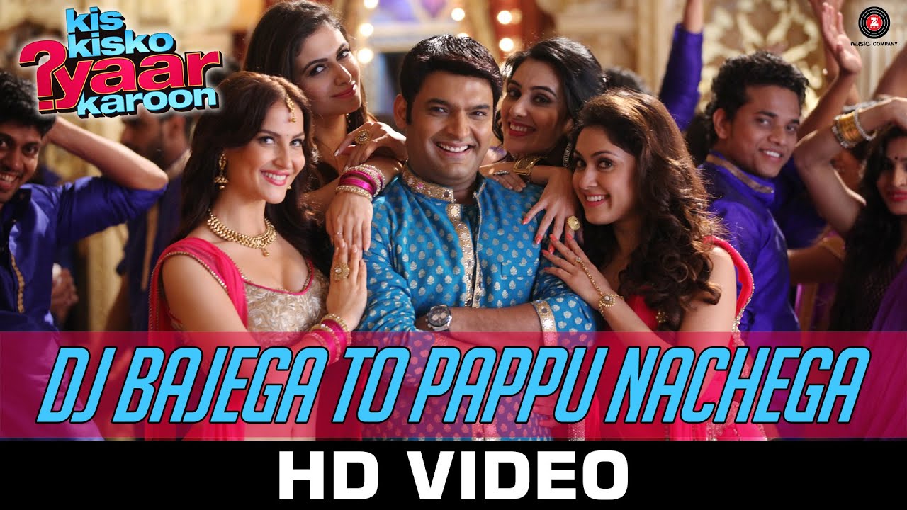 DJ Bajega To Pappu Nachega - Song Cover Image