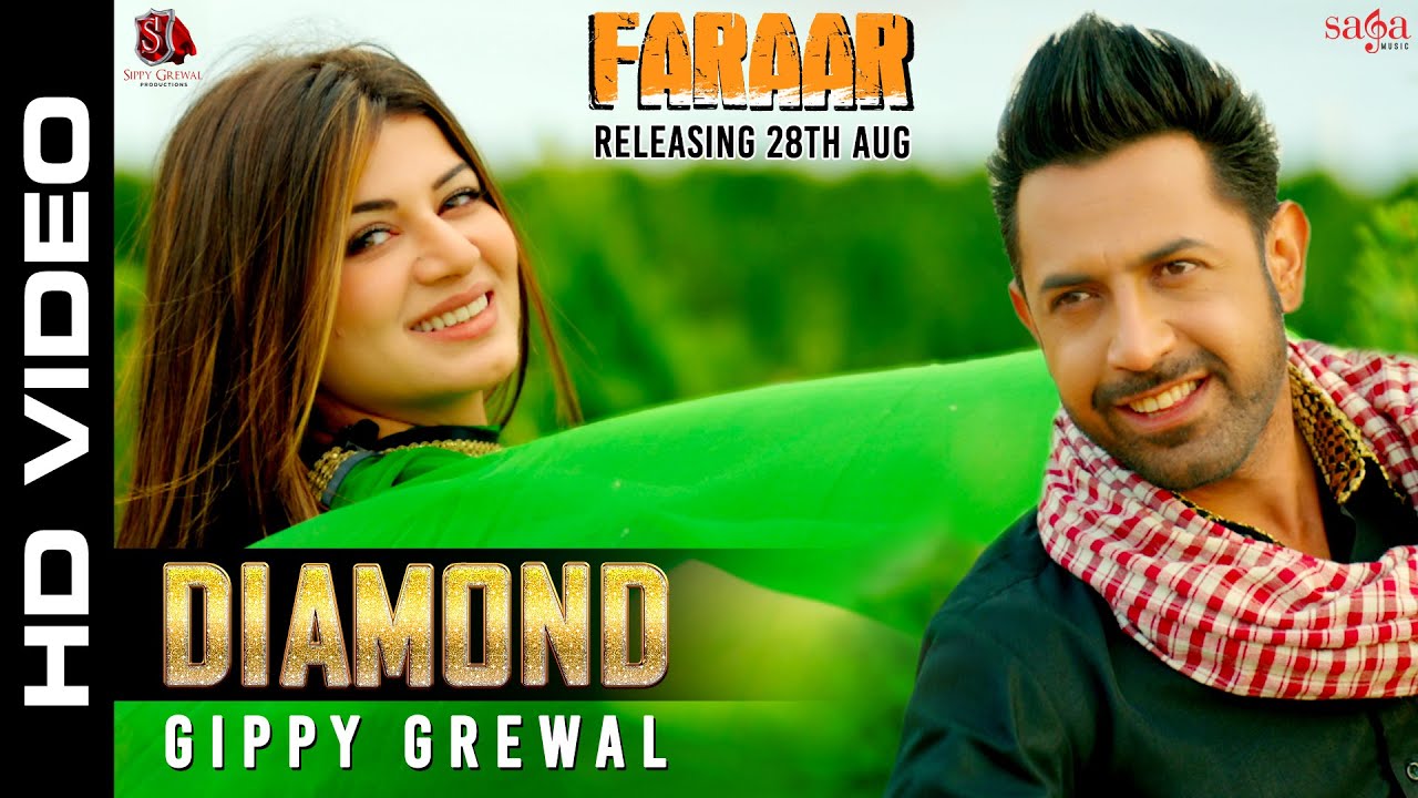 Diamond - Song Cover Image