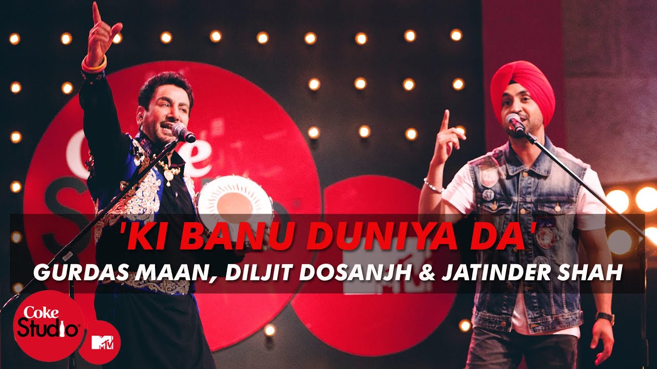 Ki Banu Duniya Da - Song Cover Image
