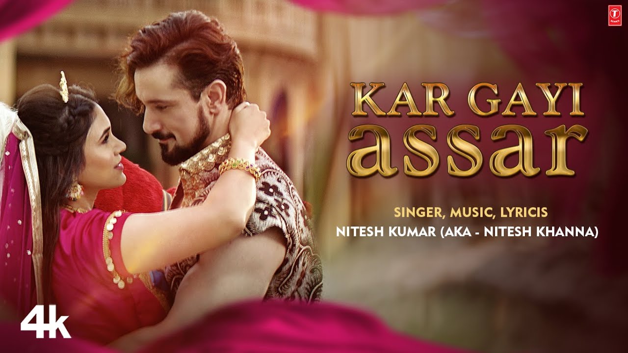 Kar Gayi Assar - Song Cover Image