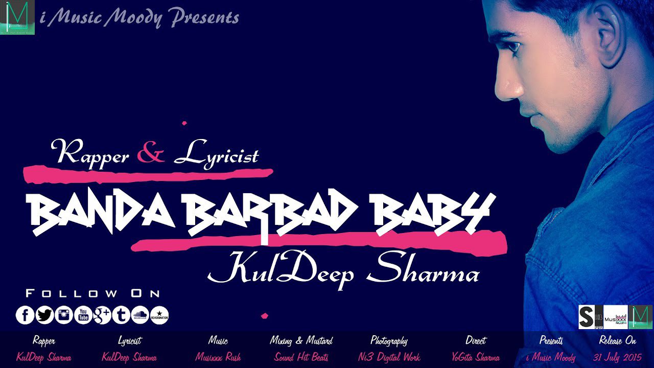 Banda Barbad Baby (Title) - Song Cover Image