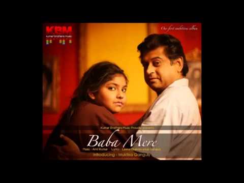 Dil Ka Mere - Song Cover Image