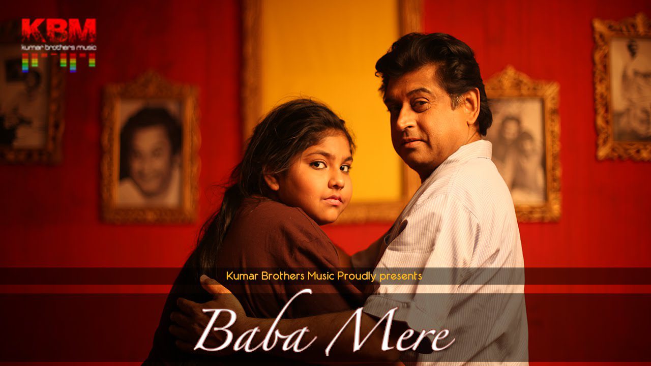 Baba Mere (Title) - Song Cover Image
