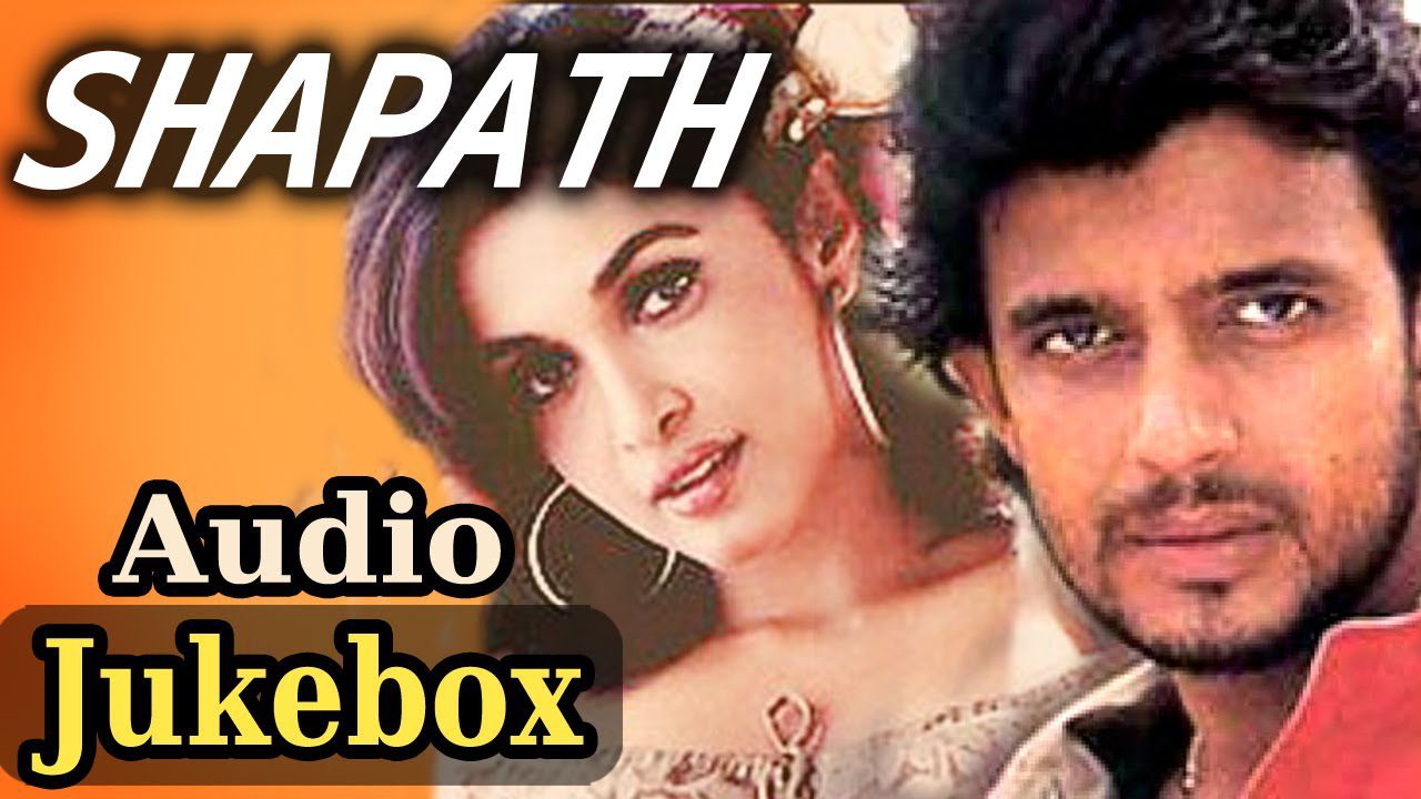 Ishq Aur Pyaar Ka - Song Cover Image