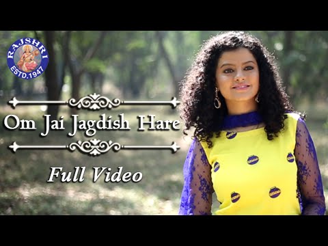 Om Jai Jagdish Hare (Title) - Song Cover Image