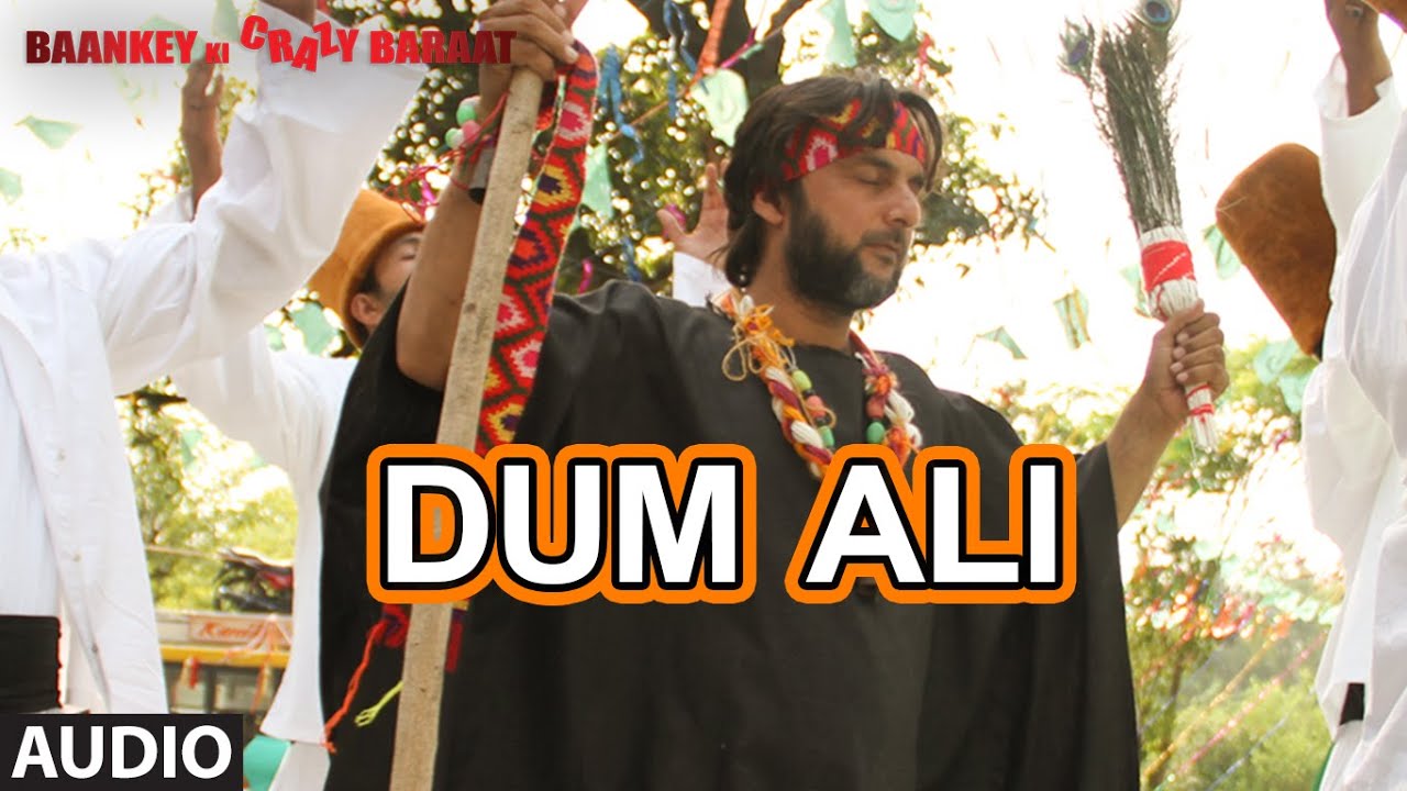 Dum Ali - Song Cover Image