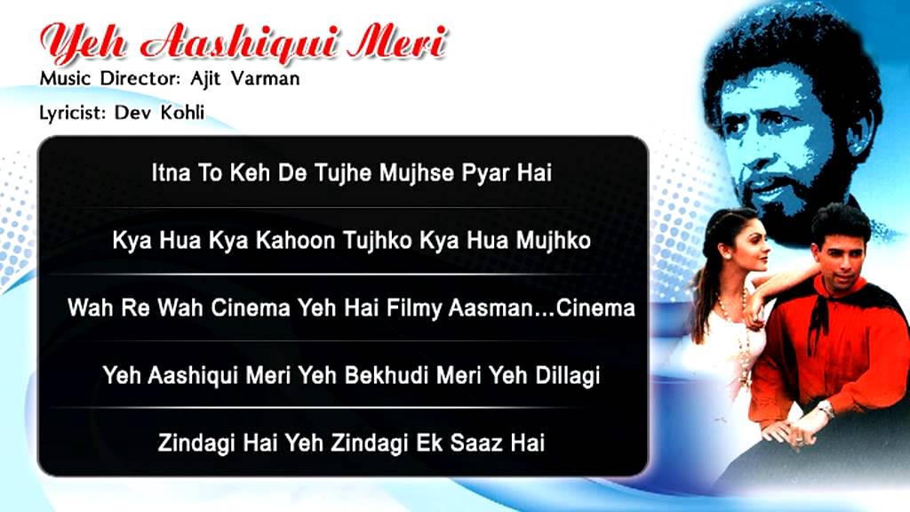 Kya Hua Kya Kahoon Tujhko - Song Cover Image