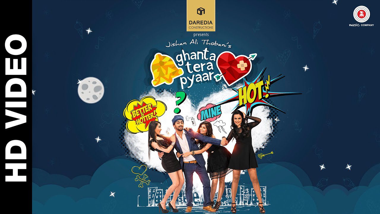 Ghanta Tera Pyaar (Title) - Song Cover Image