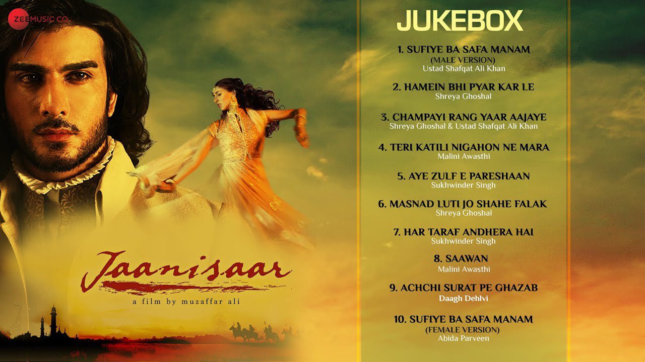 Sawan - Song Cover Image
