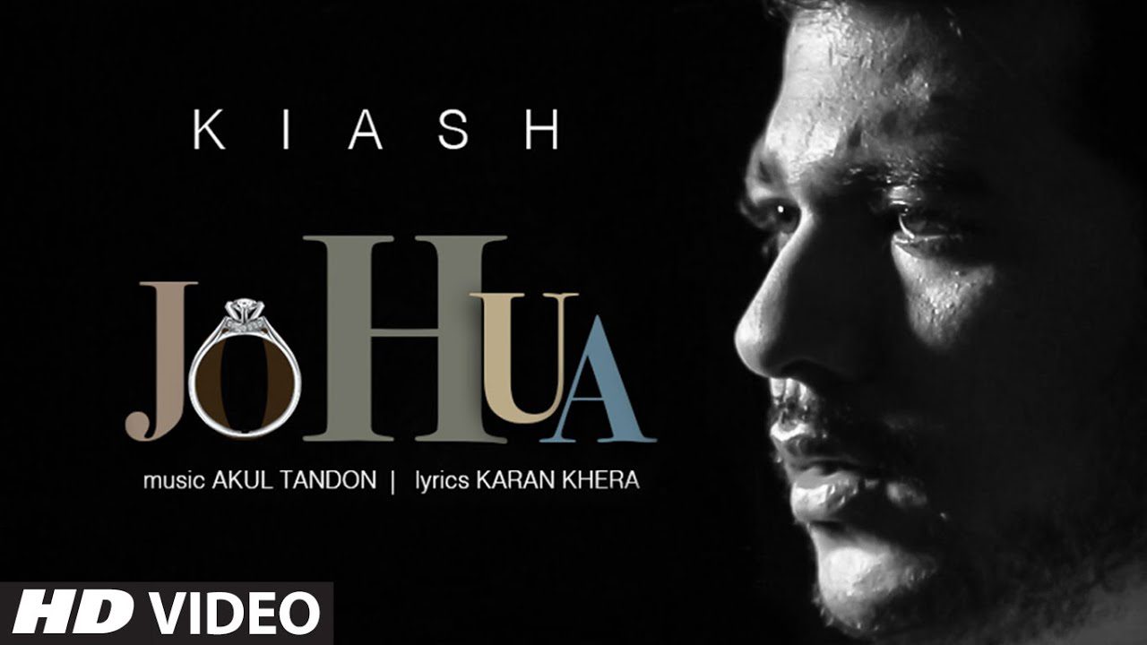 Jo Hua (Title) - Song Cover Image