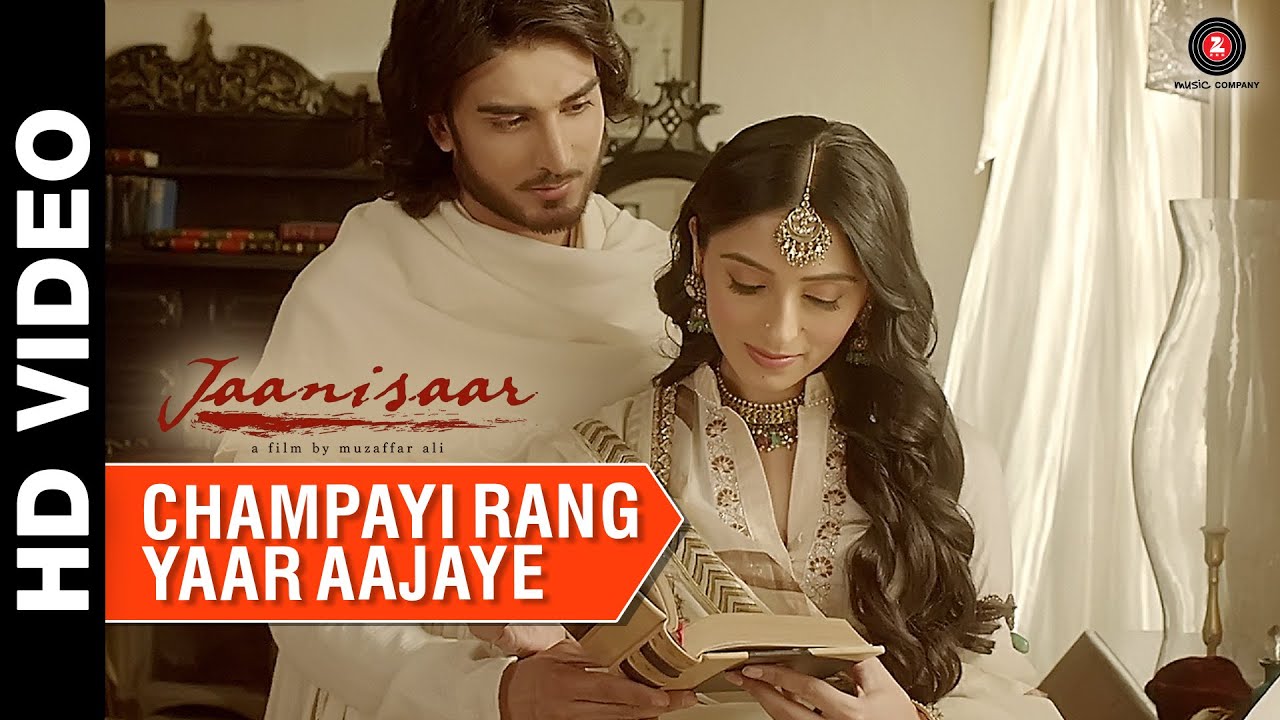 Champayi Rang Yaar Aa Jaye - Song Cover Image
