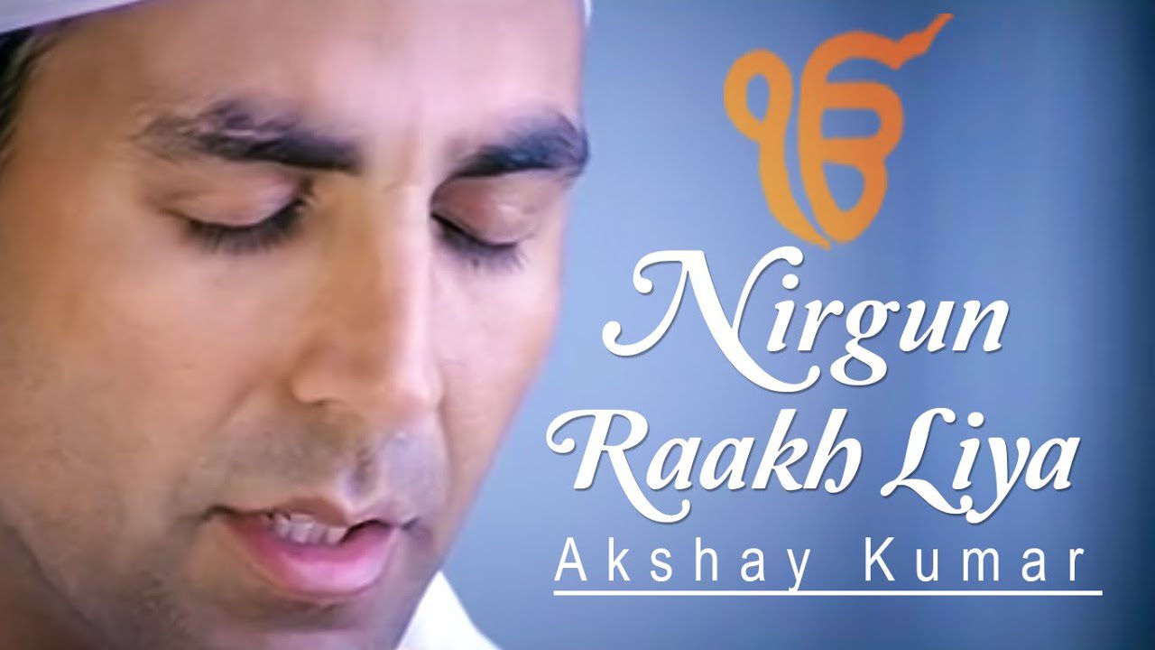 Nirgun Raakh Liya (Title) - Song Cover Image