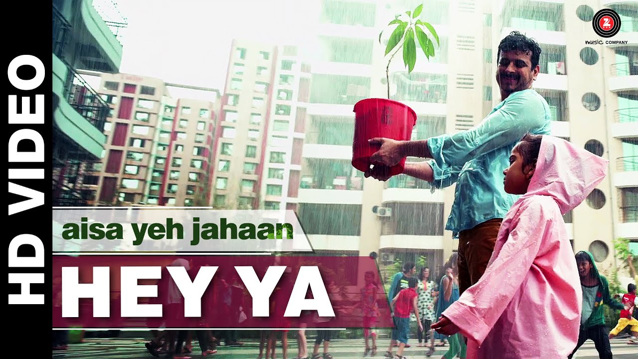 Hey Ya - Song Cover Image