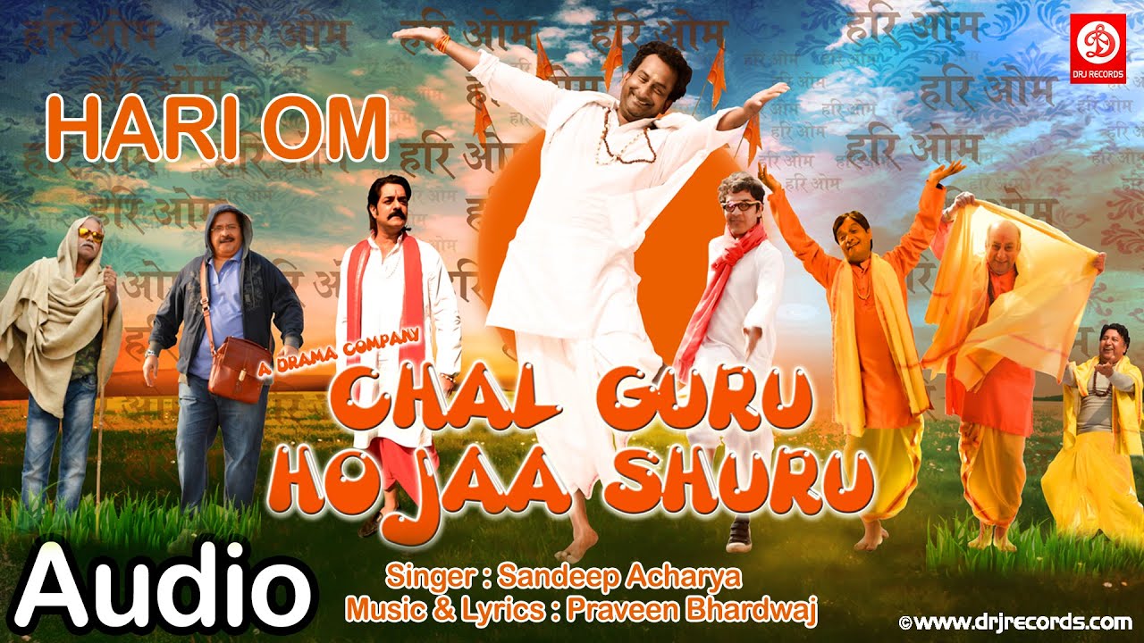 Hari Om Hari Om - Song Cover Image