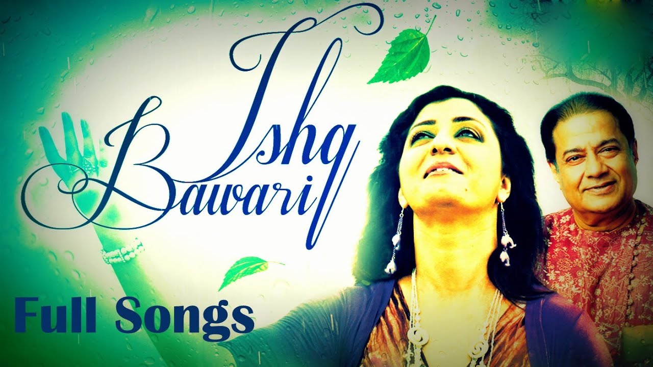 Sajna Tere Ishq Mein - Song Cover Image