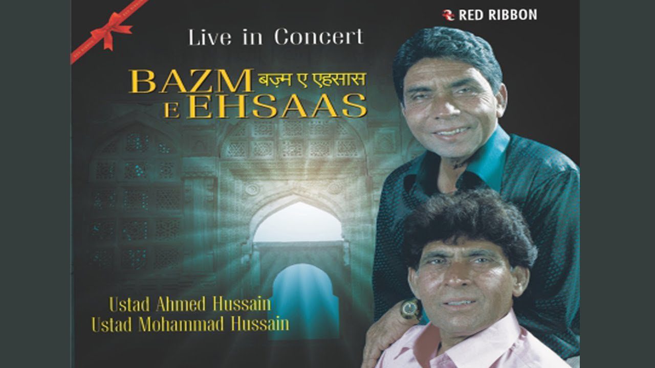 Zindagi Ki Raah Mein - Song Cover Image