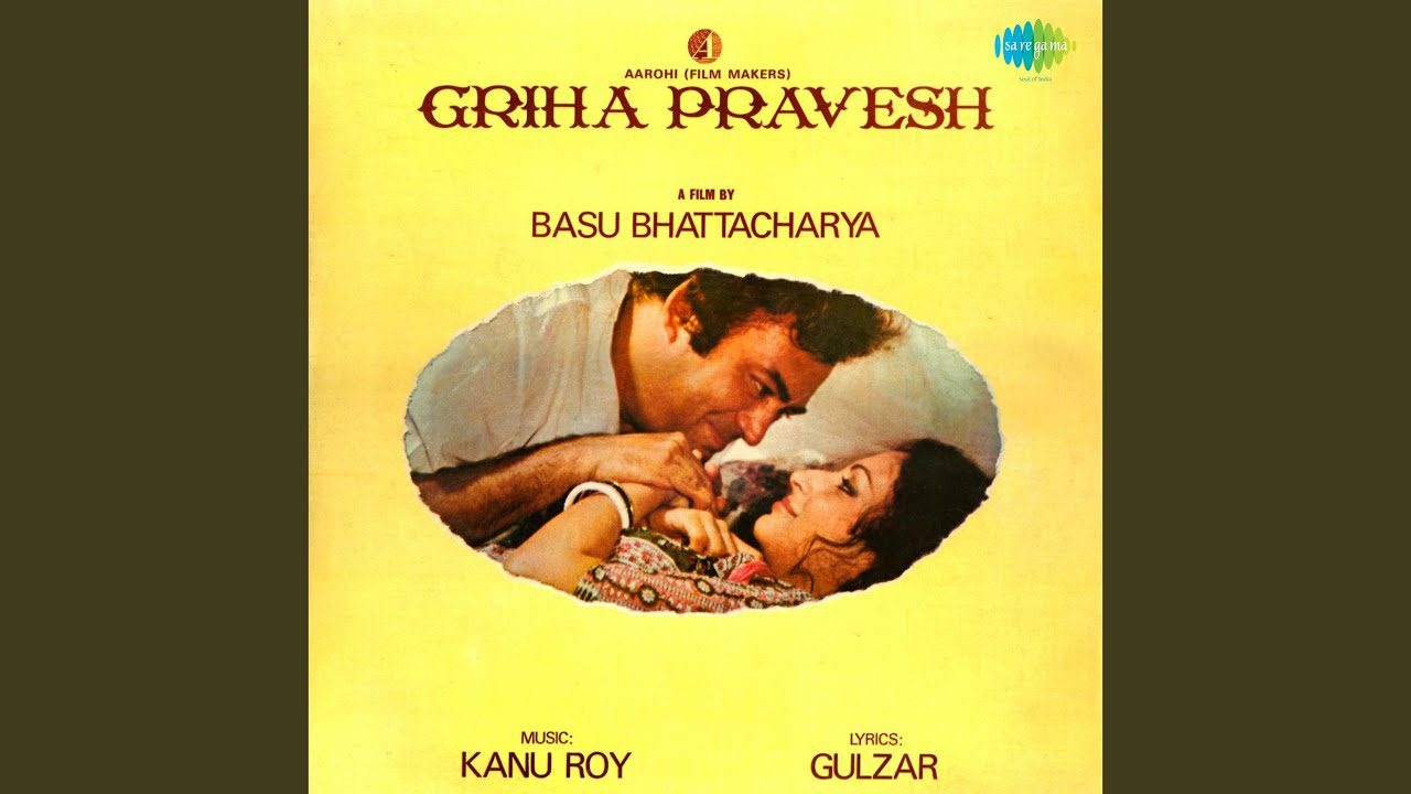 Boliye Surili Boliyan - Song Cover Image