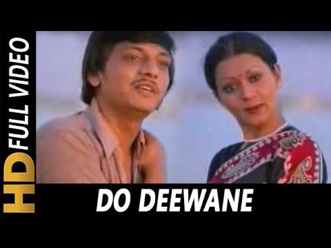 Do Deewane - Song Cover Image
