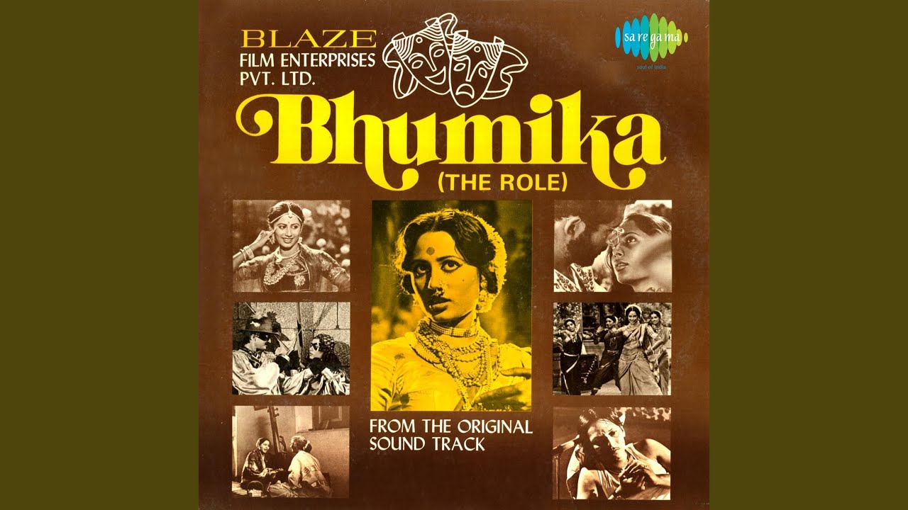 Aaye Sajanwa - Song Cover Image