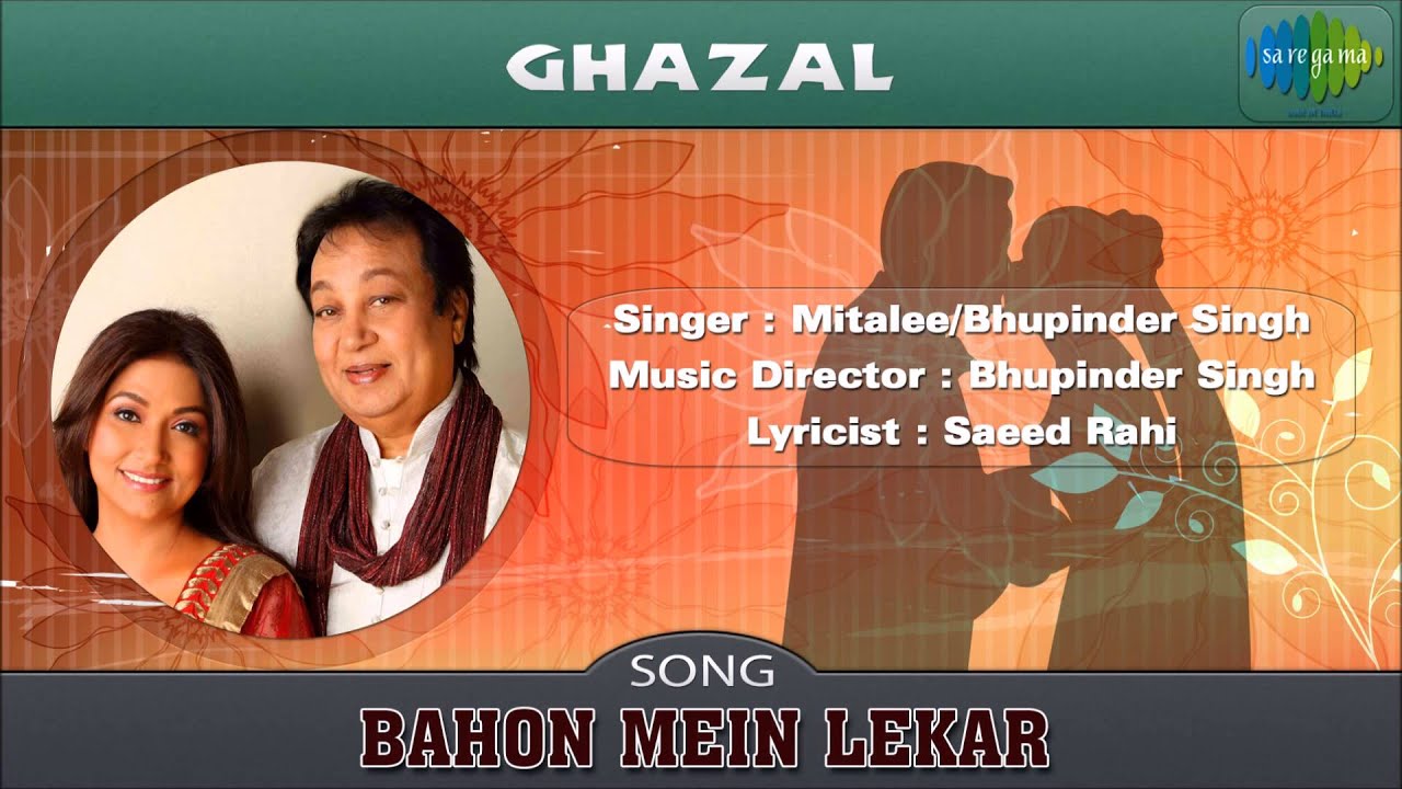 Bahon Mein Lekar - Song Cover Image