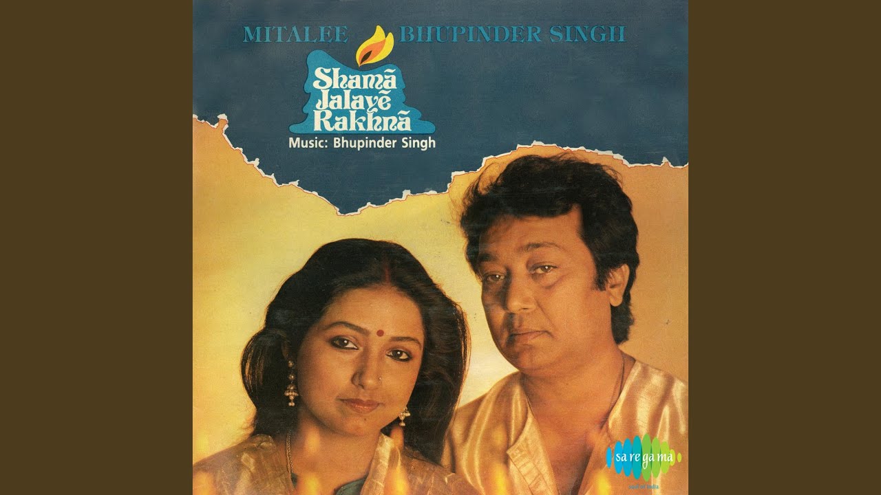 Aap Aaye Meri Zindagi Mein - Song Cover Image