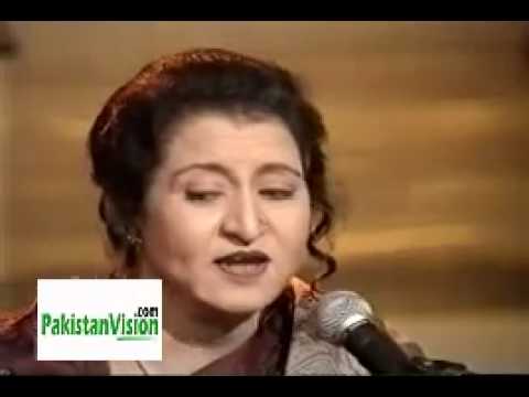 Mariz E Mohabbat - Song Cover Image