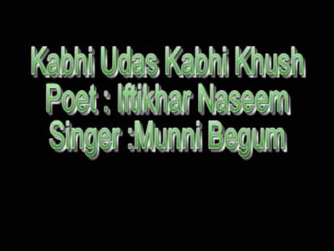 Kabhi Udaas Kabhi Khush Hai - Song Cover Image