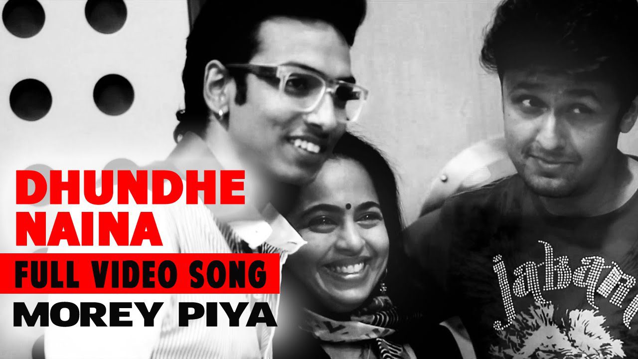 Dhunde Naina - Song Cover Image