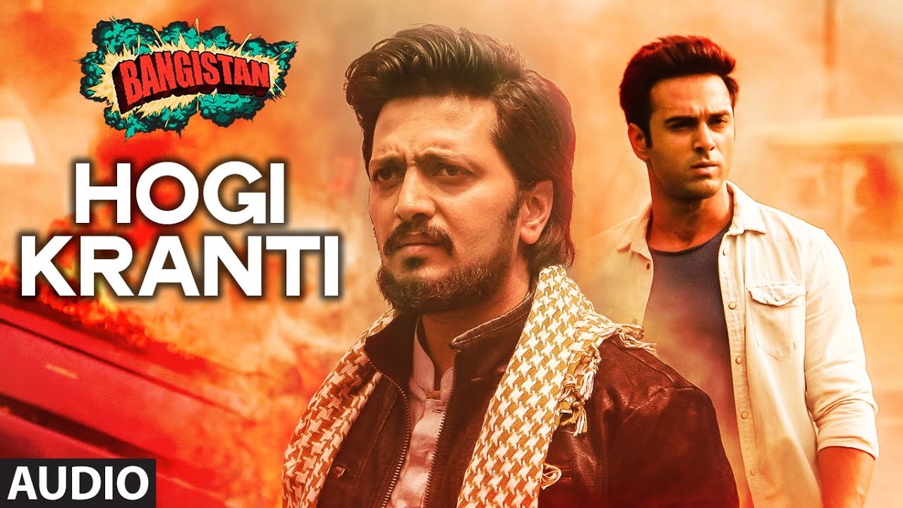 Hogi Kranti - Song Cover Image