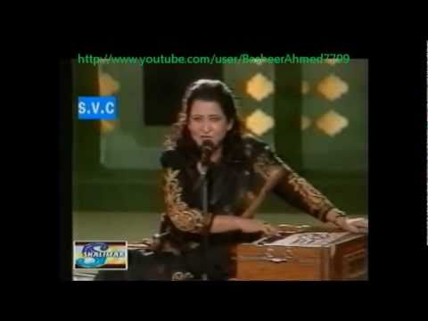 Barsaat Ki Bahaar Hai - Song Cover Image