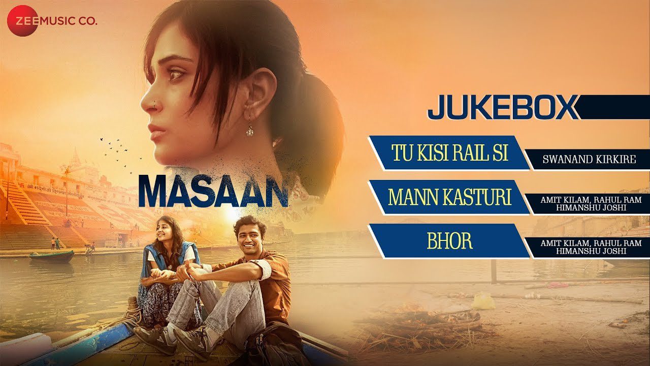 Tu Kisi Rail Si - Song Cover Image
