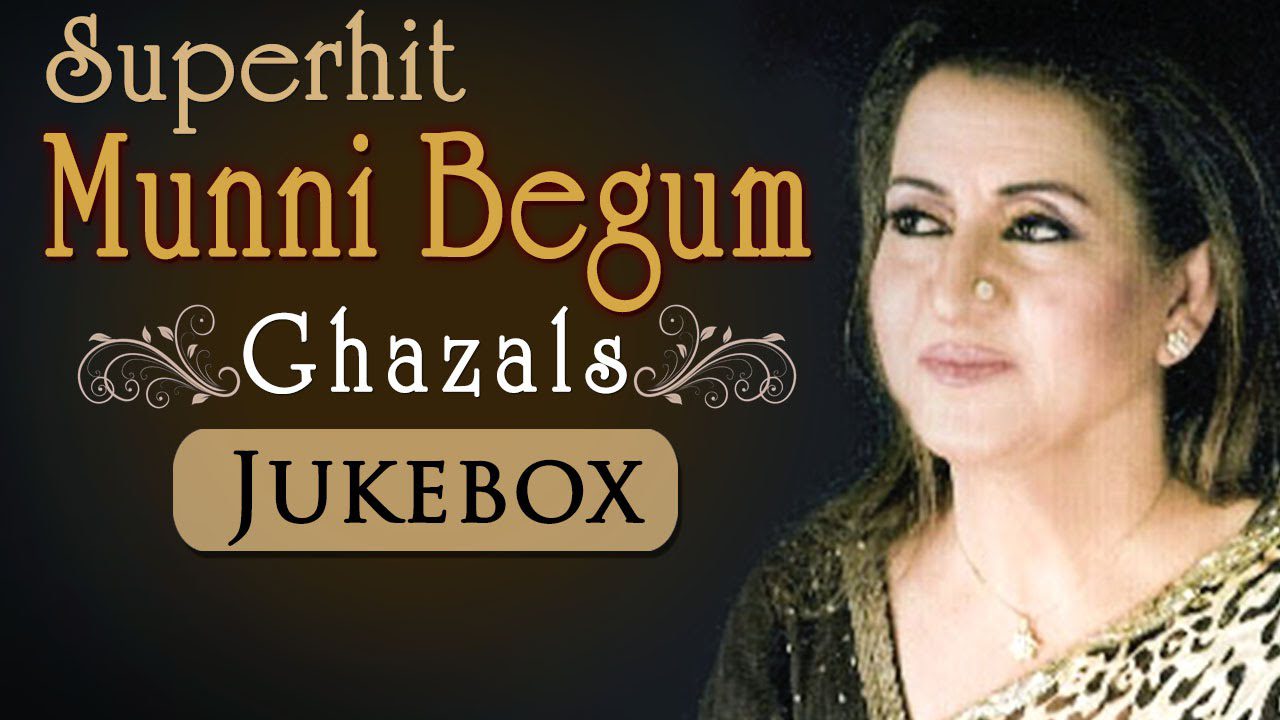 Botal Khuli Hai - Song Cover Image
