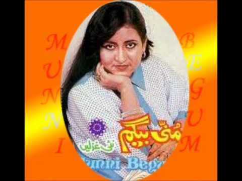 Main Nazar Pee Raha Hun - Song Cover Image