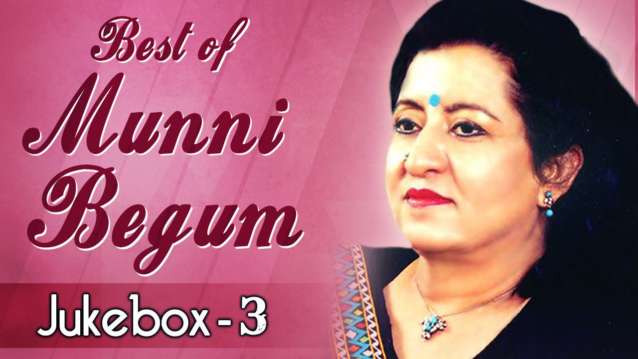 Zindagi Ki Rahon Mein - Song Cover Image