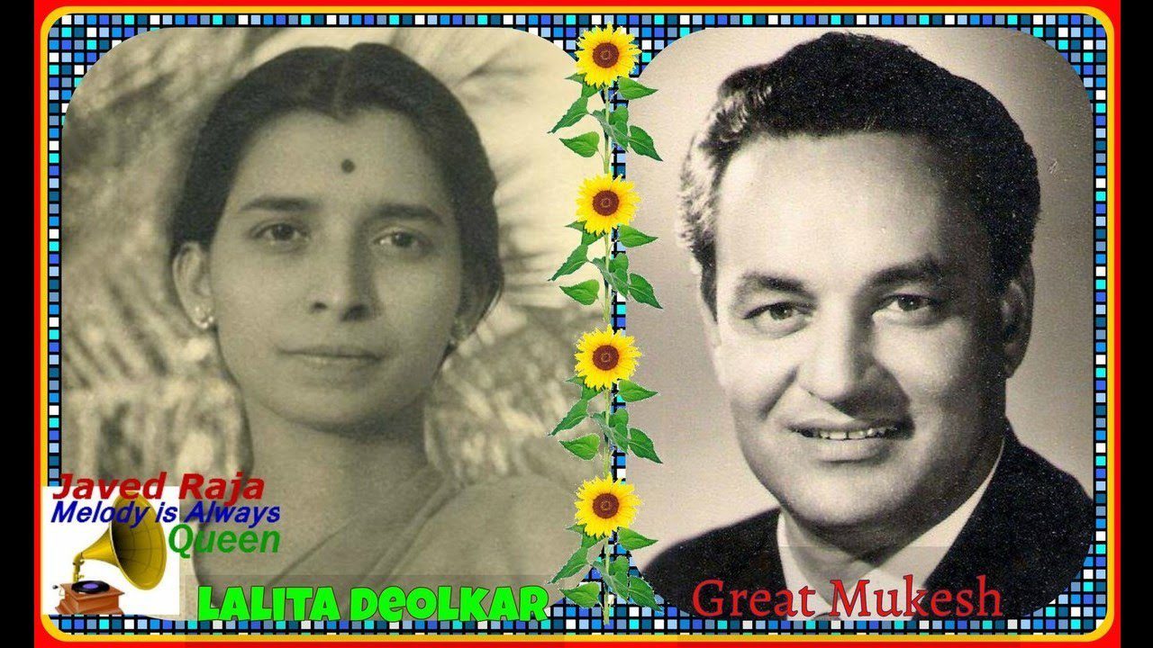 Tum Humpe Haso Na - Song Cover Image
