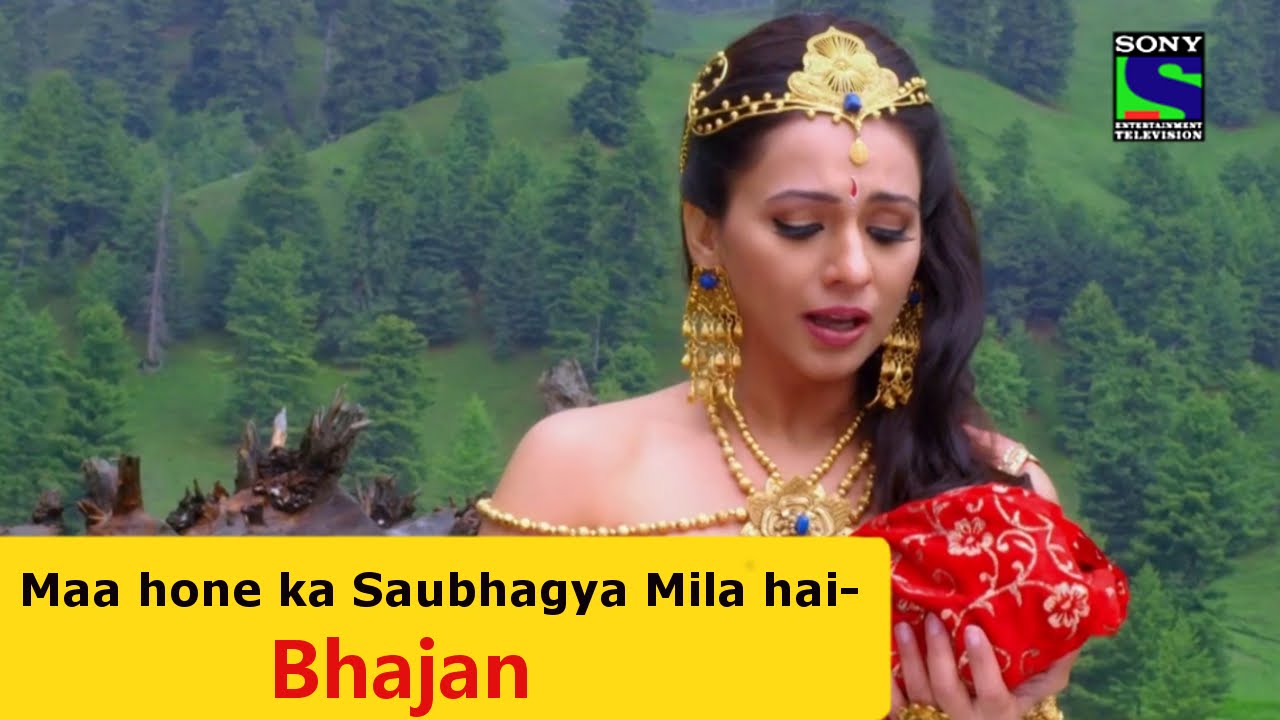 Maa Hone Ka Saubhagya Mila Hai - Song Cover Image