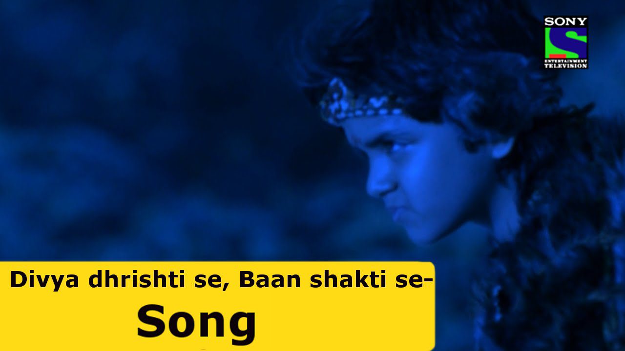 Suryaputra Karn (Title) - Song Cover Image