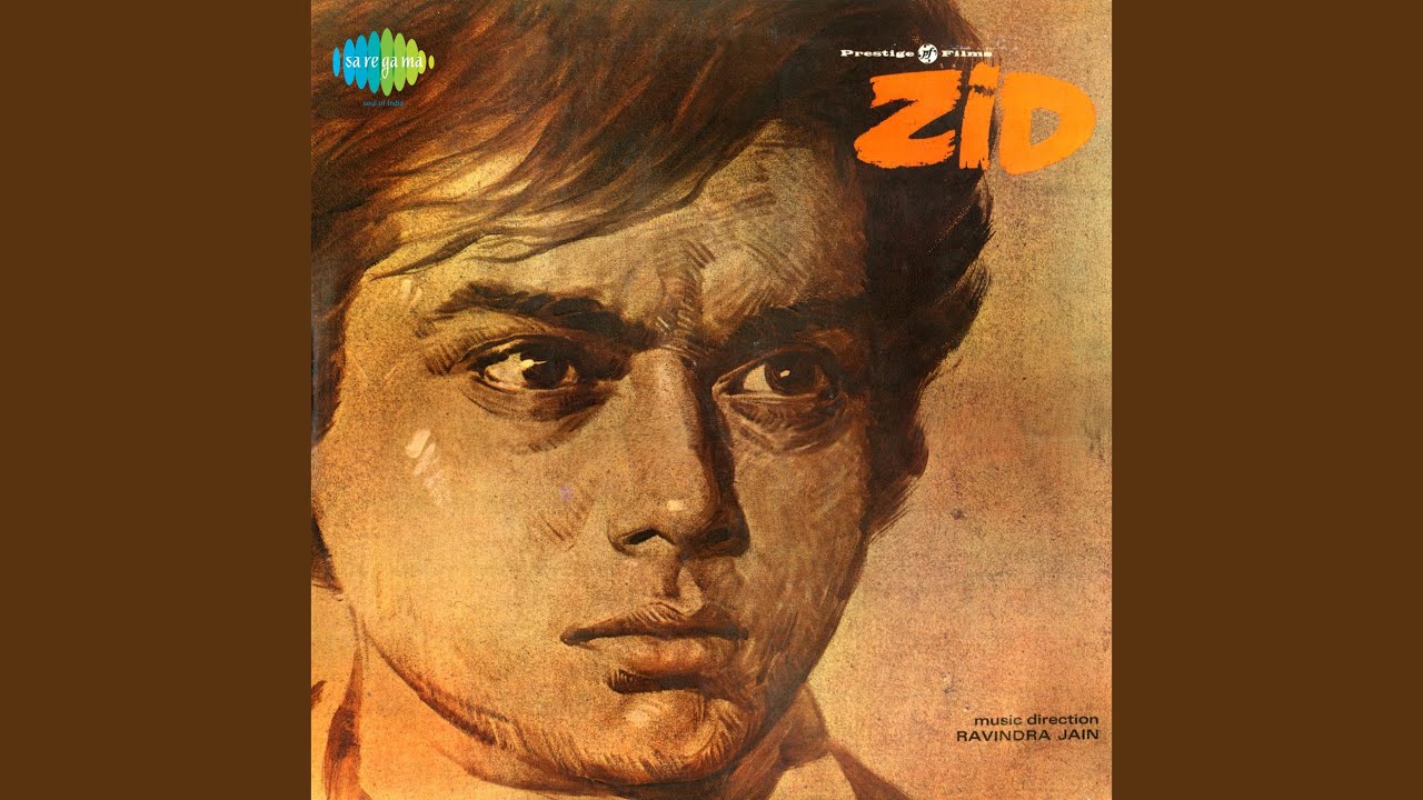 Teri Palkon Ke Tale - Song Cover Image