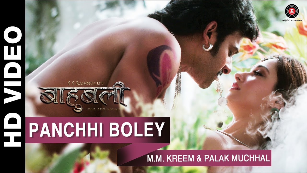 Panchhi Boley - Song Cover Image