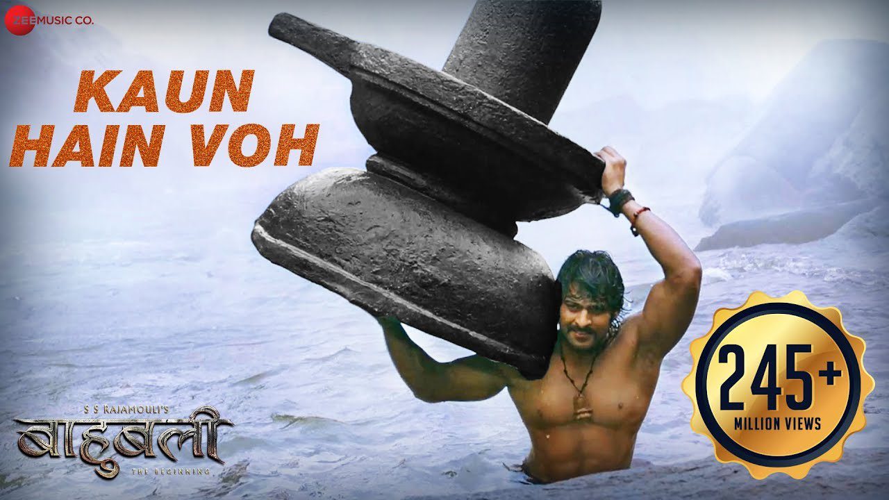 Kaun Hain Woh - Song Cover Image
