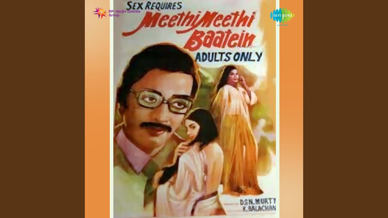Kal Koi Menka Aaj Koi Urvashi - Song Cover Image