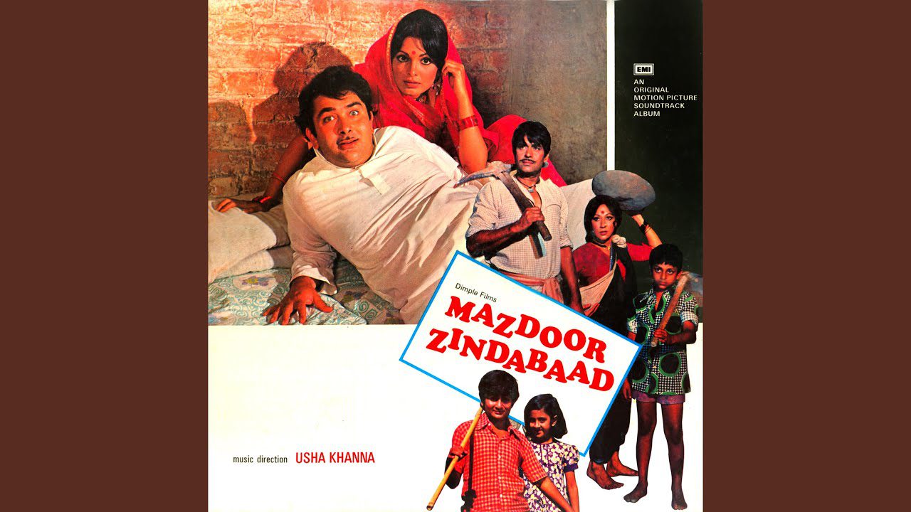 Yeh Aaj Ka Hai - Song Cover Image