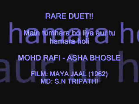 Main Tumhara Ho Liya - Song Cover Image