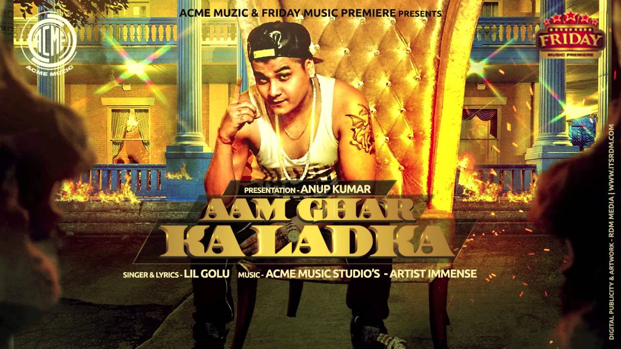 Aam Ghar Ka Ladka (Title) - Song Cover Image
